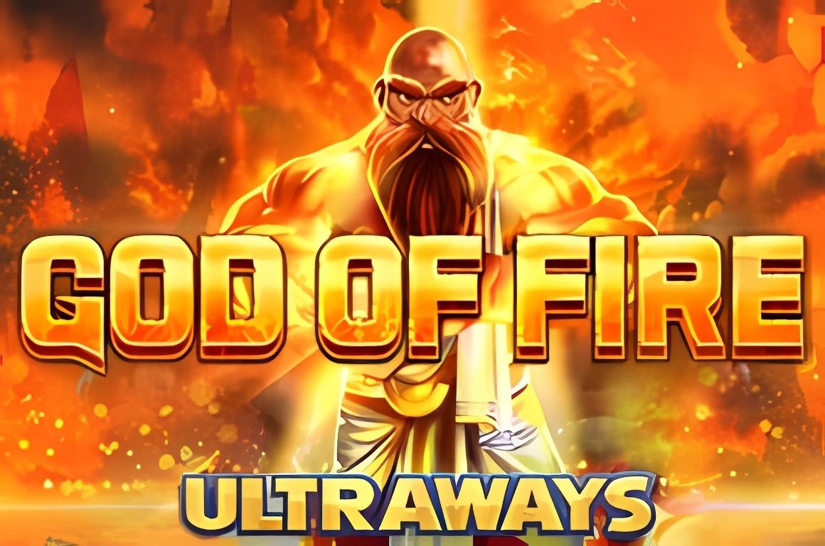 God of Fire