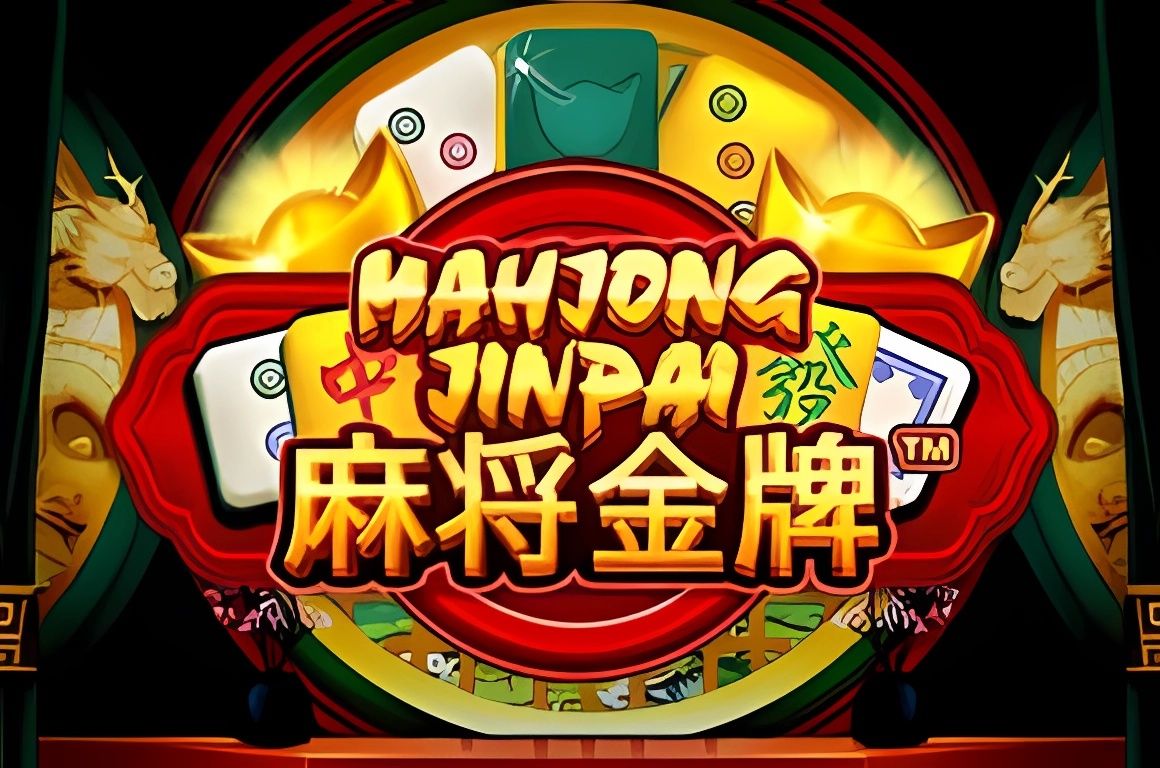 Mahjong Jinpai